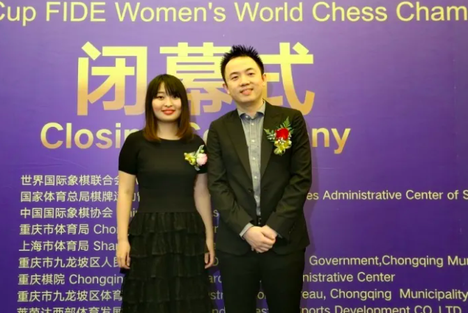叶江川(叶江川国际象棋入门讲座合集51集)
